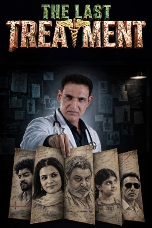 The Last Treatment 2026 Punjabi Audio