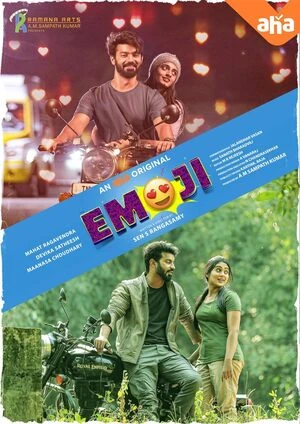 Emoji 2022 Hindi Dual Audio